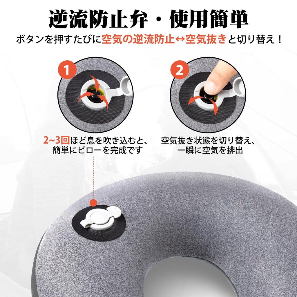 Hikenture Neck Pillow Ultra Cover Adjustable Easy To Suitable for Portable Neck Travel Air Air Travel Nap Pillow [80g Lightweight/Compact Storage]