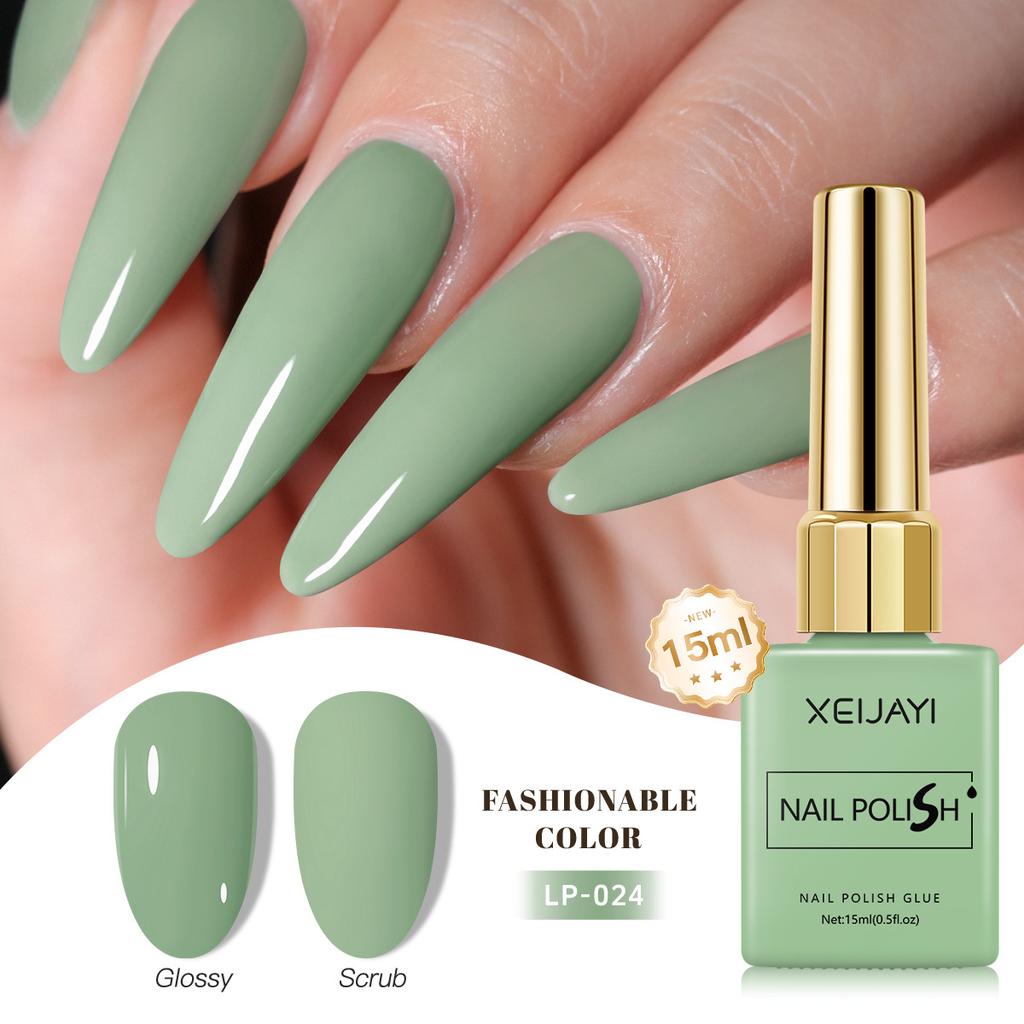 15 мл салонный профессиональный УФ-гель лак для ногтей гипоаллергенный отмачиваемый салонный домашний светильник, необходимый