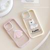 Cute Three-dimensional for IPhone15 for Apple 16 Mobile Phone Case 17ProMax Couple Cartoon 11 Acrylic