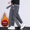 Men's Trendy Fleece-Lined Harem Jeans - Loose-Fit Sports Pants for Autumn/Winter