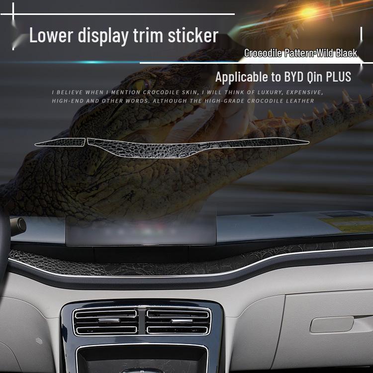 Пленка с текстурой крокодила для панели приборов BYD Qin PLUS, модификация интерьера