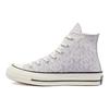 Chuck 70 High Summer Spirit - Женские кроссовки Infinite Lilac Purple Vintage-White 571901C
