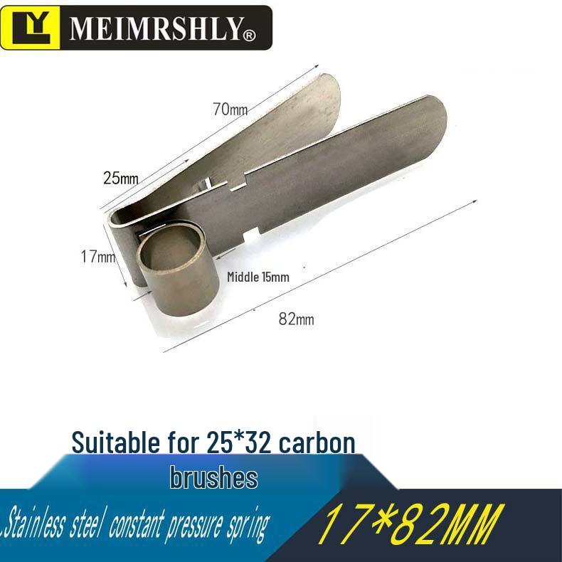 JR Motor Carbon Brush Holder Grip Bracket with Constant Force Spring, Aluminum Copper, 25*32*60 mm.