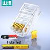 SAMZHE Cat5e Gigabit Ethernet Crystal Plug Connector