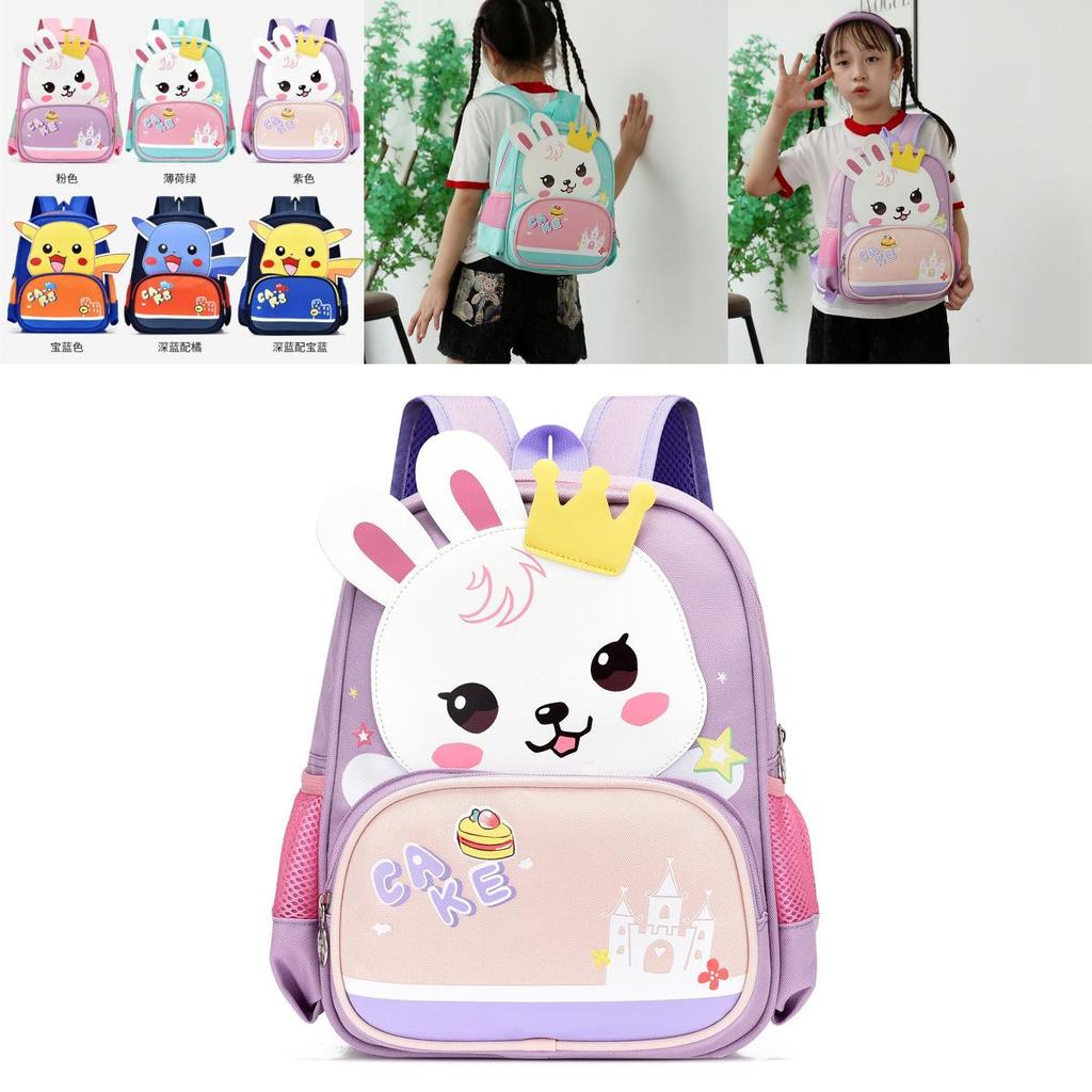 High-quality Fun And Playful Schoolbag For Boys And Girls Ideal For Grades Three And Four