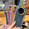 Для Magsafe Магнитный Чехол Для Vivo X200 Ultra X200s X300 Pro Mini Покрытие PU Кожа Ударопрочный Бампер Защитная Крышка
