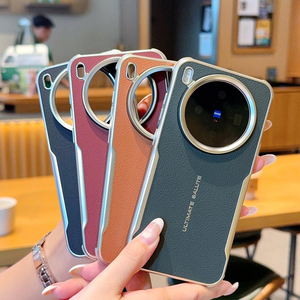 Для Magsafe Магнитный Чехол Для Vivo X200 Ultra X200s X300 Pro Mini Покрытие PU Кожа Ударопрочный Бампер Защитная Крышка
