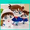 Detective Conan Plush Toy With Kaito Kid And Ran For Fans Of Anime And Manga