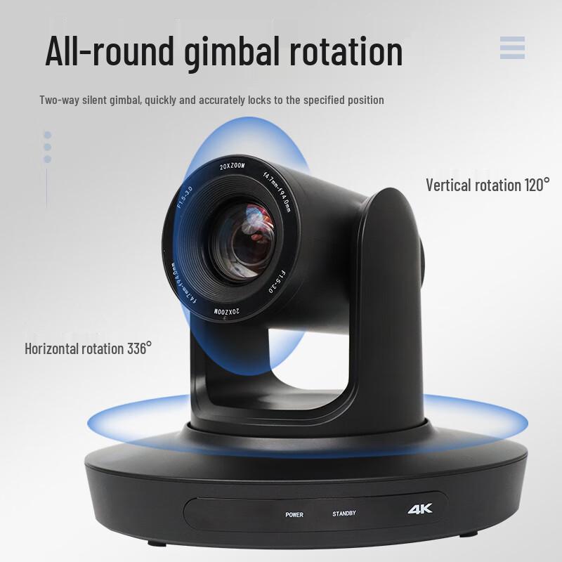 Huachang Vision HC-K4520G 4K Video Conference Camera (CN version)