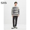GXG Men's 2024 Winter Loose Trendy Knit Sweater