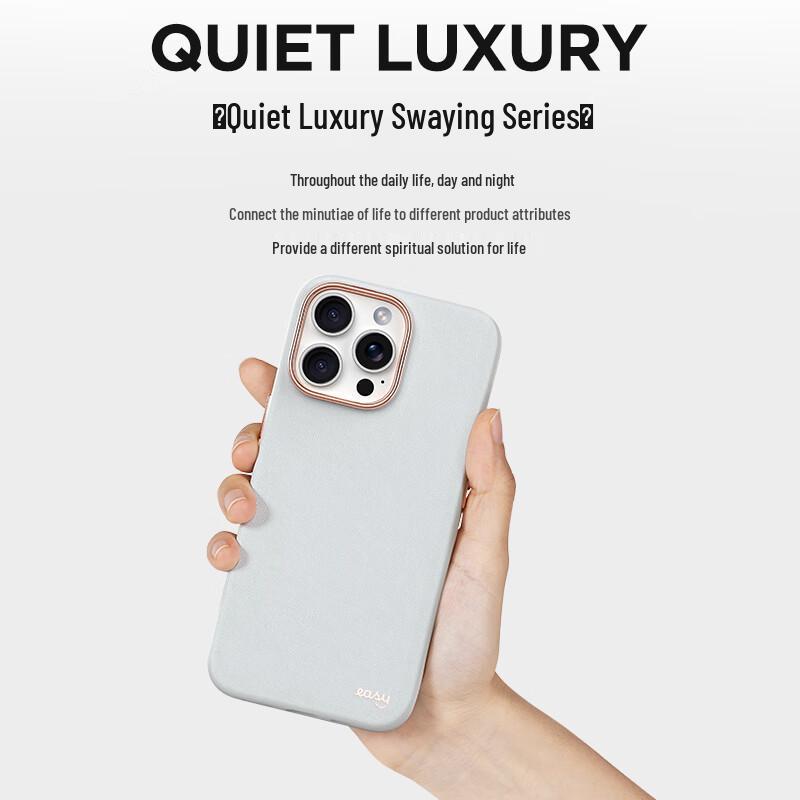 EasyAcc Чехол из премиальной кожи с магнитным полным покрытием для iPhone 16 Pro Max