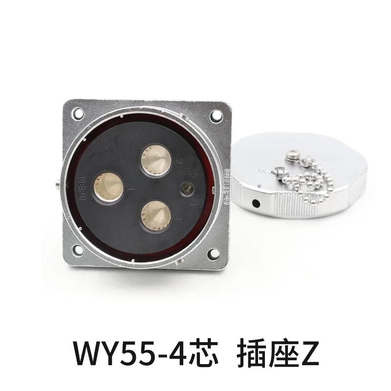 WEIPU WY55 TU+Z 4 7 40 53 61Pin Waterproof Connector Adapter10A 50A AC DC 500V Large Current Aviation Male Plug Female Socket