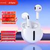 Стерео Bluetooth-наушники Lingchen H77