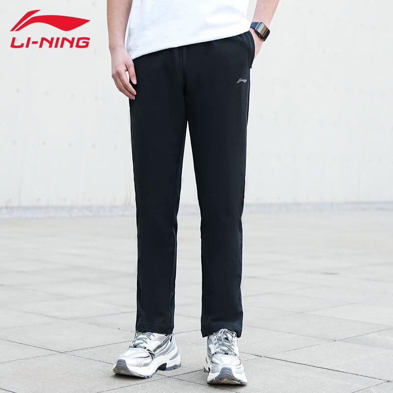 Li-Ning Мужские классические спортивные штаны с микроэластичностью AKLU857