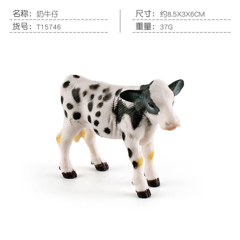 Realistic Pvc Farm Animal Model Black Spotted Dairy Cow Yellow Cow Jersey Calf Figure