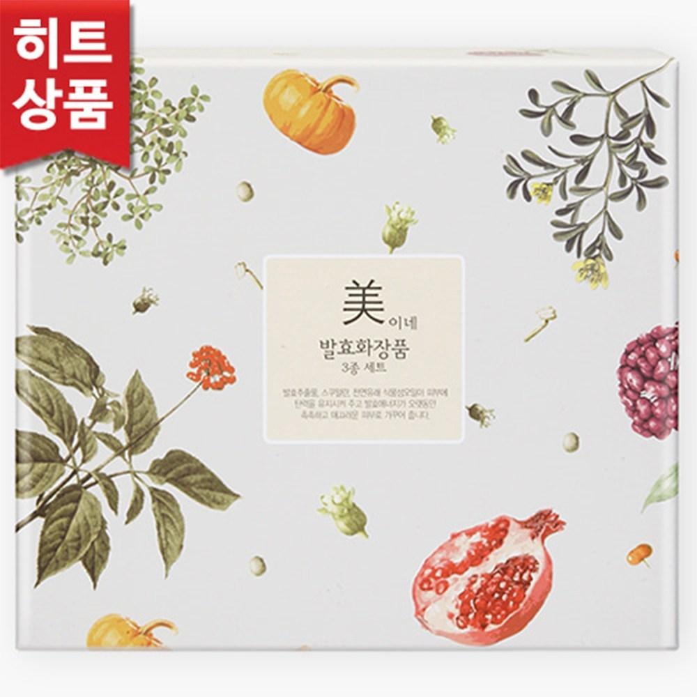 Ферментированная косметика Semo Miine, набор из 3 предметов