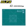 Самовосстанавливающийся коврик для резки OLFA CM-A1