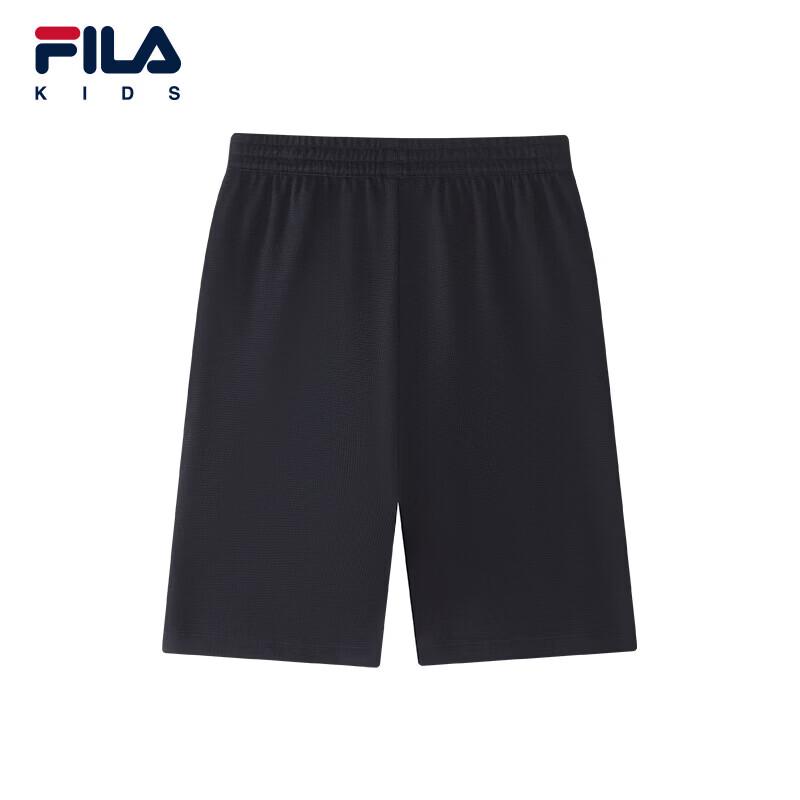 Fila Летние вязаные шорты для мальчиков