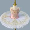 Girls Ballet Dress Dance Performance Costume Competition Skirt