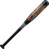 ZETT Бита Swing Max Youth Baseball Metal 350г Черная BAT75630, (Супер Дюралюминий), 60см, Средний, (1900),