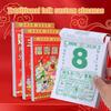 2026 Chinese Daily Calendar Annual Wall Calendar The Year of Horse Feng Shui Chinese Lunar Date 365 Pages One Page Per Day Calendar