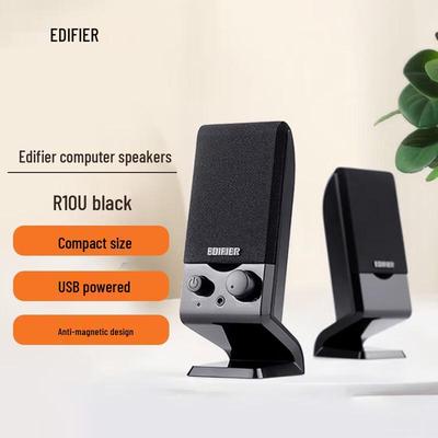 Компьютерные колонки Edifier R10U 2.0 USB, китайская вилка (адаптер в комплекте)