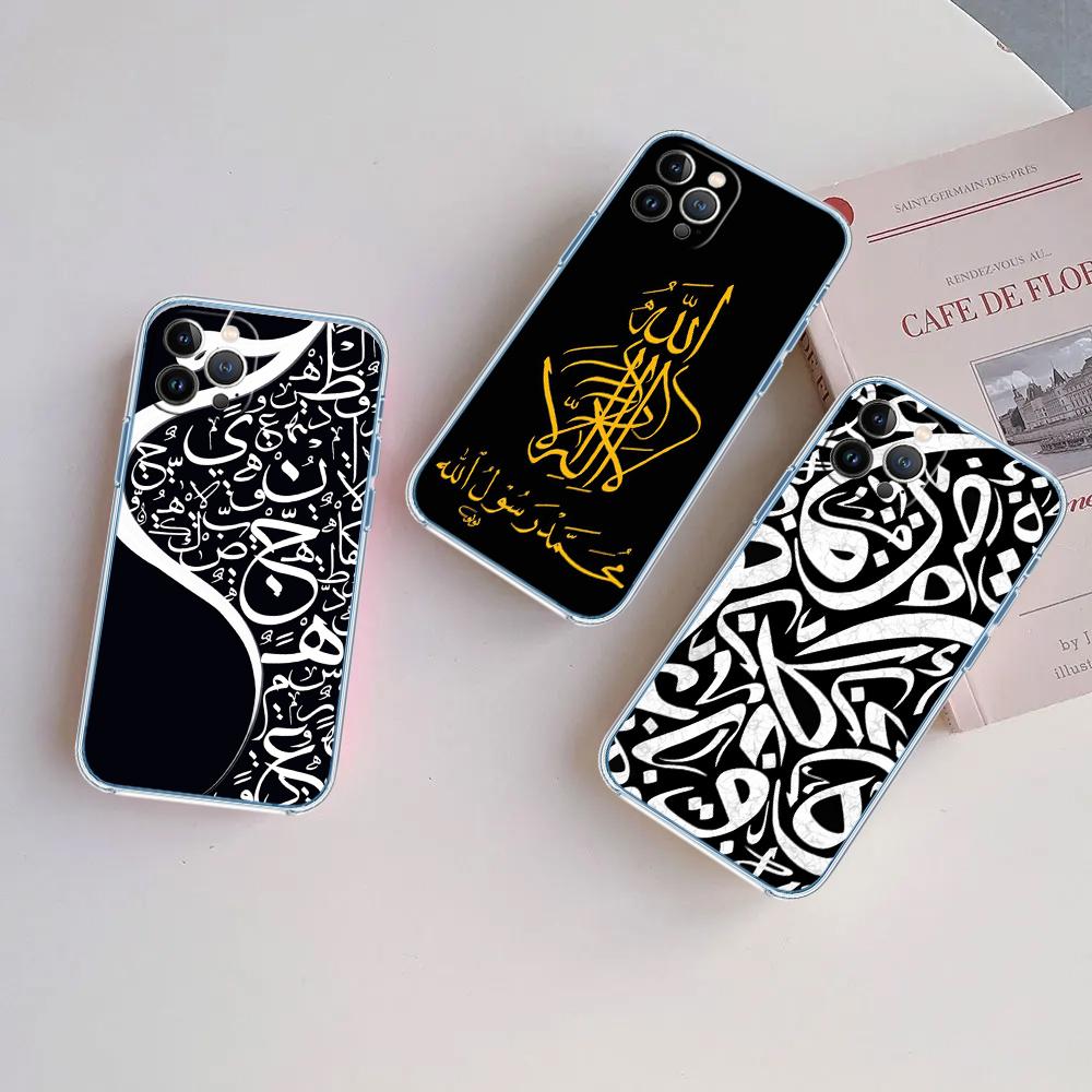 FM32 Мусульманский Хиджаб Текстовый Чехол для LG K22 K30 K40 K40S K41 K42 K50 K50S K51 K51S K52 K61 K62 K71 K92 Q60 Q61 V40 V50 V60