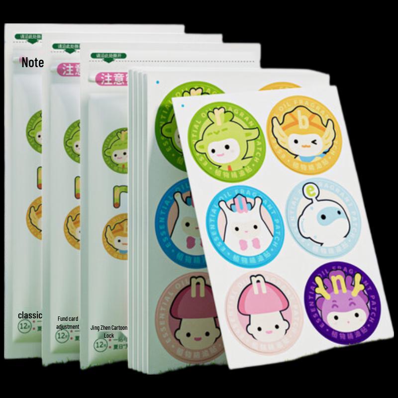 RUNBEN Kids' Plant Essential Oil Patches, 12 Pcs