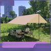 Handun Outdoor Camping Tarp