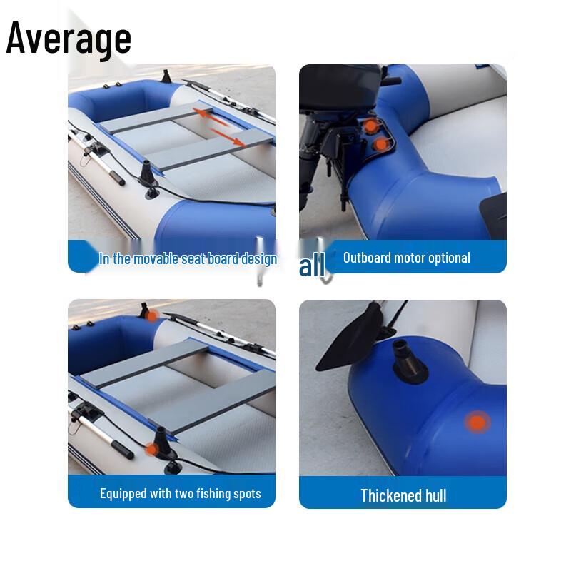 Надувная рыболовная лодка Zhongjun в комплекте с подвесным мотором 6 л.с.