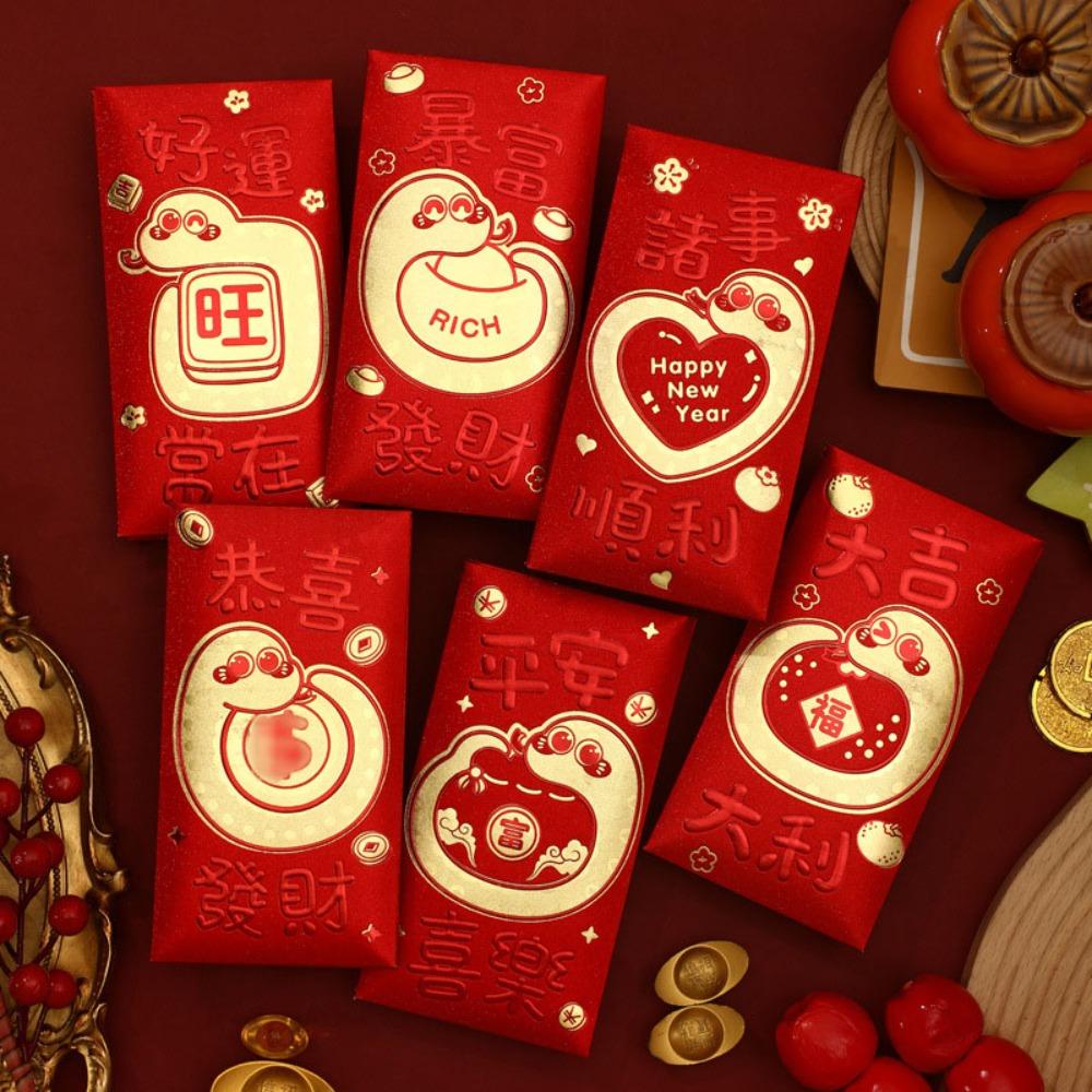 6pcs Blessings Printing Lucky Money Bag Hot Stamping HongBao  Year of The Snake