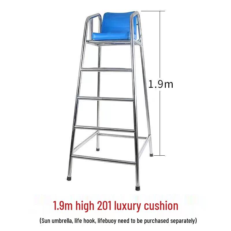 1.9m 201 Stainless Steel Lifeguard Chair