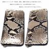 Python Diamond Python Genuine Leather Snakeskin Snake Long Wallet Long Wallet Wallet Wallet Wallet for Men Women Men Zipper Coin Purse Long Wallet