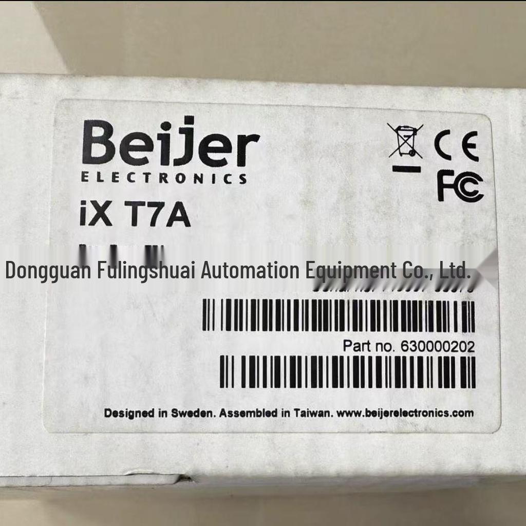 IXT7A Beijer Touch Screen, New Original Genuine, Sweden