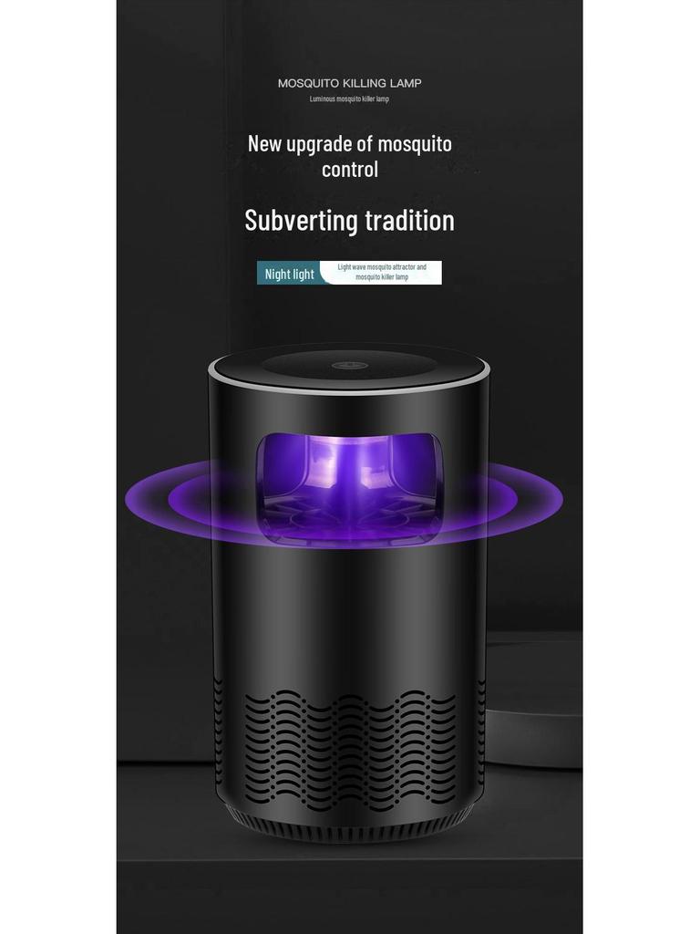 2024 USB Rechargeable Electric Mosquito Killer Lamp with Suction Function