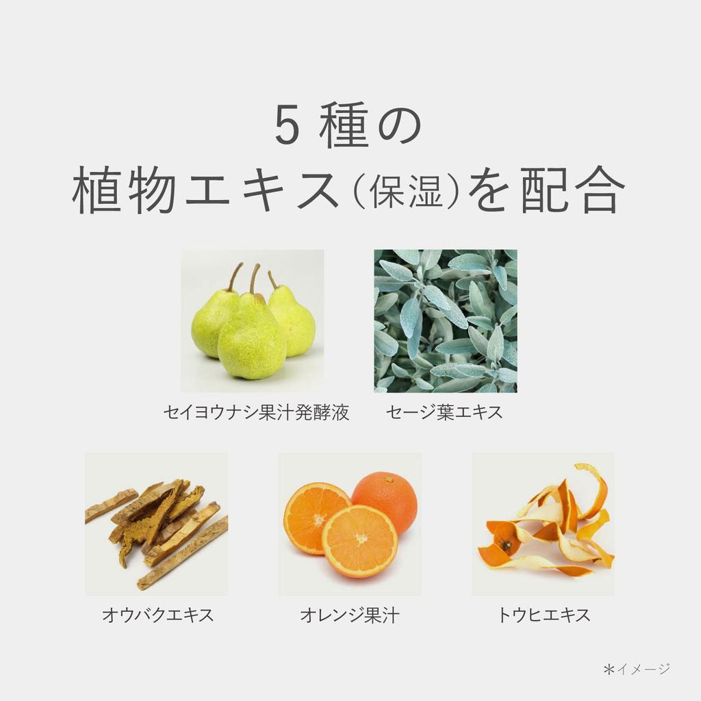 RMK Smooth Conditioning Essence 30 мл цитрусово-цветочный аромат лечебный увлажняющий увлажняющий сыворотка грубый [RMK Official] [квази-лекарство] и (Растение