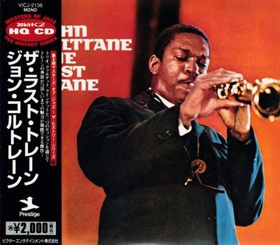 CD JOHN COLTRANE - The Last Trane VICJ2136 Prestige 1996 Япония Джаз Б/У