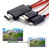 Micro USB 11pin Cable 1080 HD-Compatible To HDMI-compatible TV Adapter Cable Plug And
