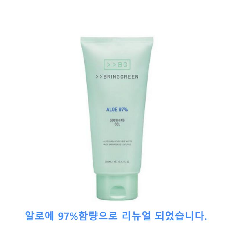 Bring Green Aloe 99% Soothing Gel 300ml, 600ml, 2 pcs
