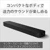 Sony Саундбар Совместимость с DolbyAtmos Совместимость 3.1ch HT-S2000 eARC/Bluetooth