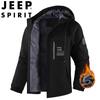 JEEP SPIRIT Men's Hooded Cotton Jacket