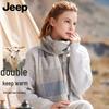 Women's Pure Wool Autumn/Winter Shawl & Blanket