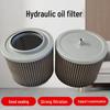 937857Q Hydraulic Oil Return Air Folding Filter