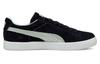 Puma Замша Винтаж Сделано в Японии 'Черное Серебро' 375905-01