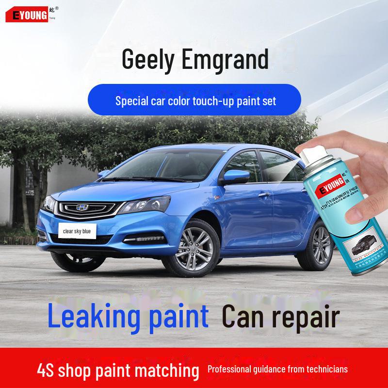 Ремонт царапин на лакокрасочном покрытии автомобиля Geely Emgrand - самораспыляющаяся краска Ice Crystal White, Smoke Grey, Amber Gold, Vienna Gold.