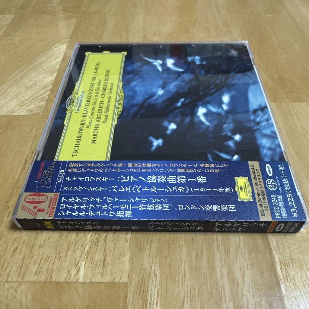 [USED] SACD Argerich, Dutoit/Tchaikovsky: Piano Concerto No. 1