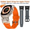 Apple Watch uchun silikon tasma Ultra 2 1 49mm 45mm 44mm 42mm uchun yumshoq sport tasma iWatch Series 9 8 7 6 5 SE bilaguzuk aksessuarlari