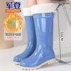 Дождевая обувь женская модная взрослая высокие резиновые сапоги теплая обувь для воды износостойкая нескользящая водонепроницаемая резиновая обувь дождевые сапоги тропический лес поход