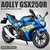 1/12 Модель мотоцикла Suzuki GSX-250R Игрушка Сплав Литье под давлением Модель Звук и Свет Игрушки Резиновые Шины Миниатюрная Гоночная Модель Подарок для Ребенка