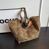 Leopard Design Fashion Shopper Big Shopping Bags for Women Handbag Lady Shoulder Bag Large Capacity Bag Girl Handbag